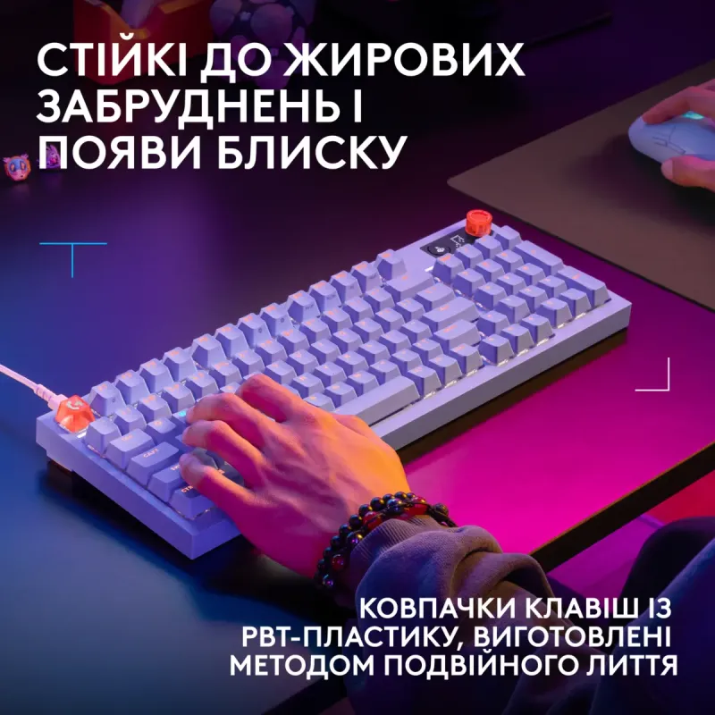 Клавиатура Logitech G316 X 98 Tactile Wired Gaming Keyboard UKR Lilac (920-014257)