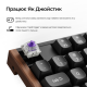 Клавиатура Keychron K10 HE Magnetic Switch Black RGB (K10H-F1-UA)