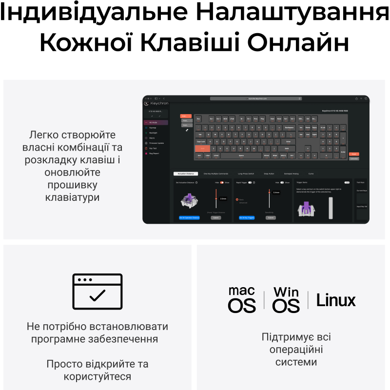 Клавиатура Keychron K10 HE Magnetic Switch Black RGB (K10H-F1-UA)