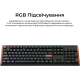 Клавиатура Keychron K10 HE Magnetic Switch Black RGB (K10H-F1-UA)