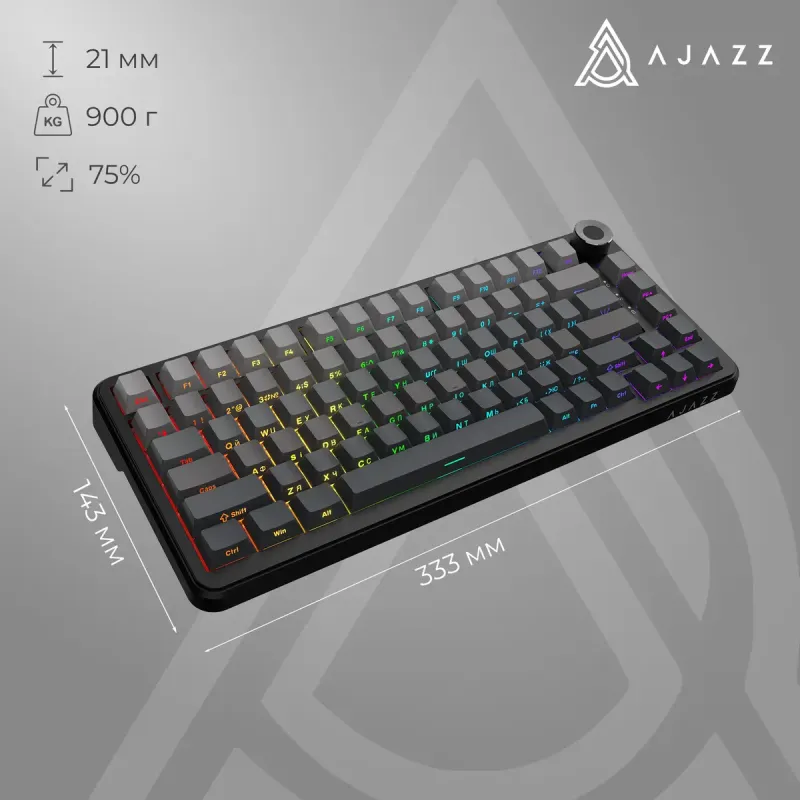 Клавиатура Ajazz AK820 MAX PLUS White Birch Switch Black Gradient (AK820-MAX-WB-S-G)