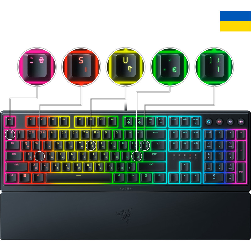 Razer Ornata V3 UKR (RZ03-04462100-R371)