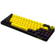 Lorgar KBP70MW Yellow (LRG-KBP70MW-YL-US)