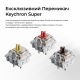 Клавиатура Keychron K10 Max Keychron Super Banana Switch Black RGB (K10M-H4-UA)