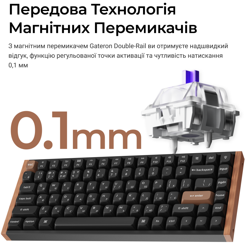 Клавіатура Keychron K2HE Gateron Double-Rail Magnetic Nebula QMK RGB Black (K2H-F1-UA)