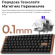 Клавіатура Keychron K2HE Gateron Double-Rail Magnetic Nebula QMK RGB Black (K2H-F1-UA)