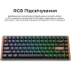 Клавіатура Keychron K2HE Gateron Double-Rail Magnetic Nebula QMK RGB Black (K2H-F1-UA)