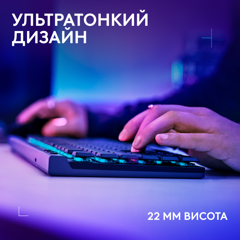 Клавіатура Logitech G515 LIGHTSPEED TKL Wireless Gaming Keyboard Black (920-014075)