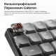 Клавіатура Keychron K3 Max 84 Key Gateron MX 2.0 Brown (K3M-H3-UA)