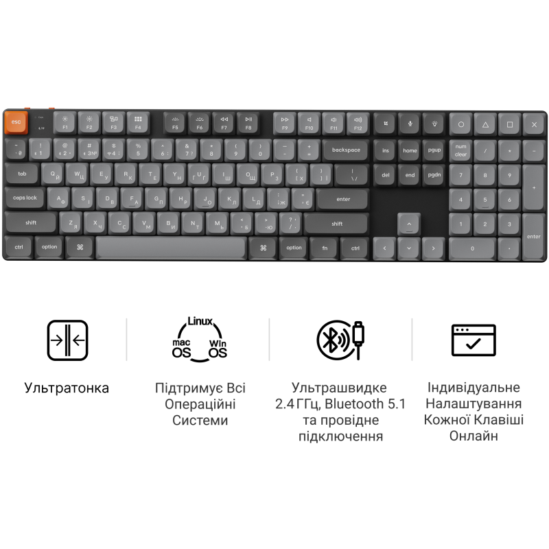 Клавіатура Keychron K5 Max Gateron Brown Switch Black RGB (K5M-H3-UA)