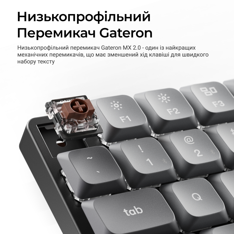 Клавіатура Keychron K5 Max Gateron Brown Switch Black RGB (K5M-H3-UA)