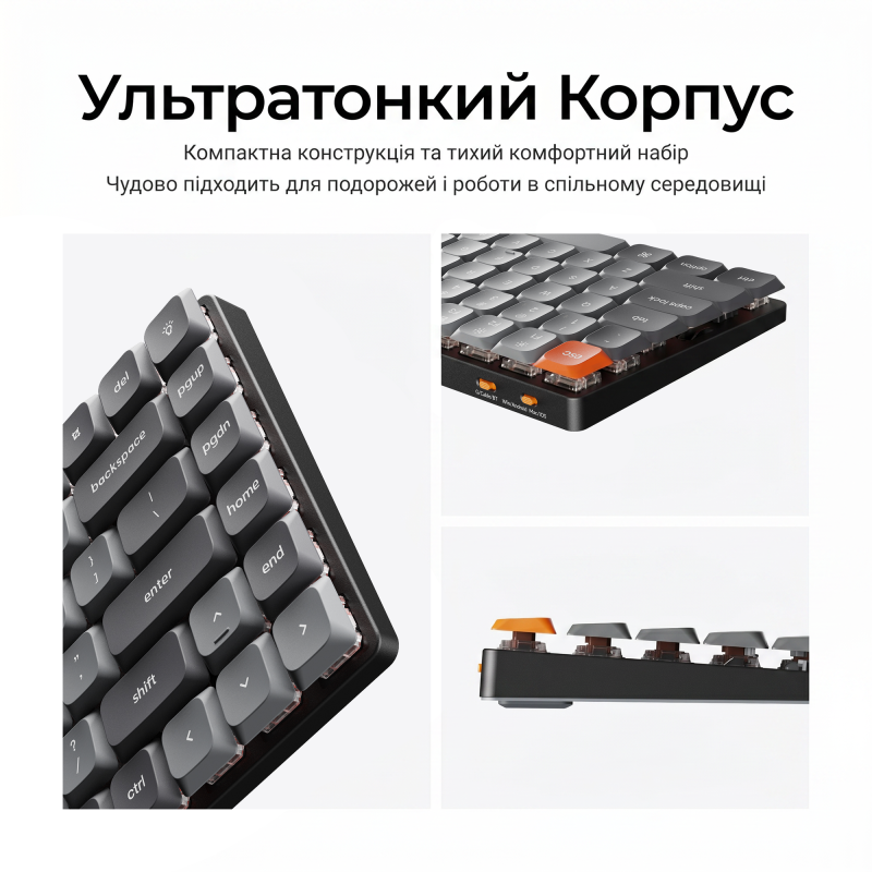 Клавіатура Keychron K5 Max Gateron Brown Switch Black RGB (K5M-H3-UA)
