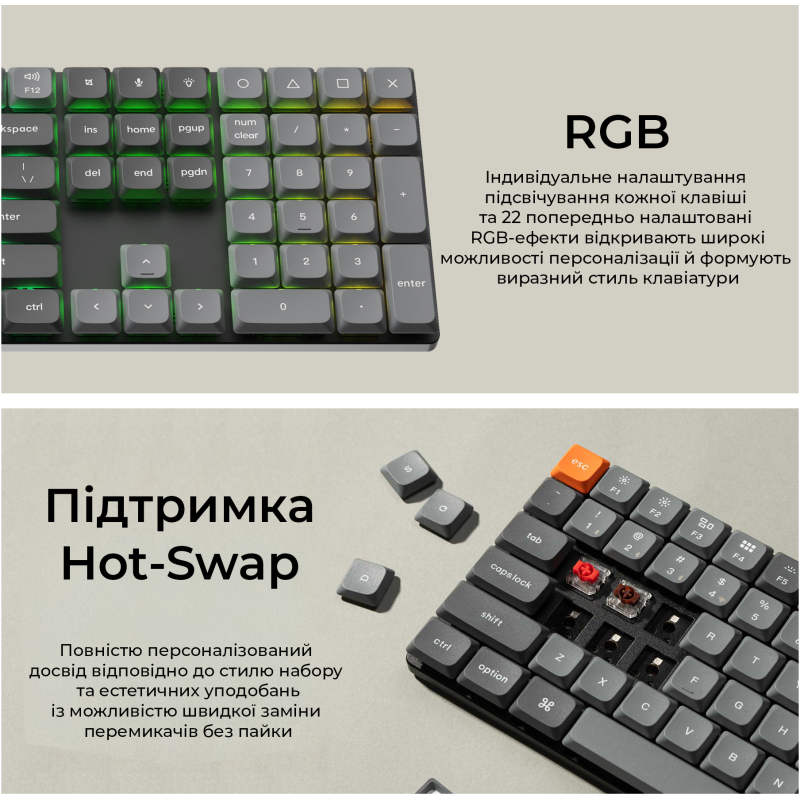 Клавіатура Keychron K5 Max Gateron Brown Switch Black RGB (K5M-H3-UA)