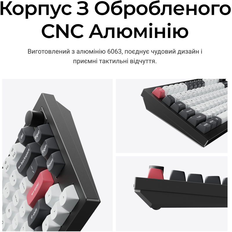 Клавіатура Keychron Q1 HE Magnetic Switch Black RGB (Q1H-M1-UA)