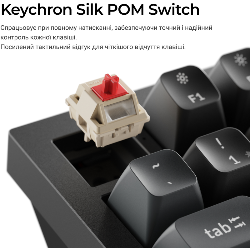 Клавіатура Keychron Q1 Ultra Keychron Red Switch Black RGB (Q1U-M1-UA)