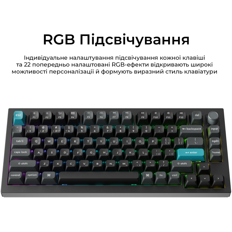 Клавіатура Keychron Q1 Ultra Keychron Red Switch Black RGB (Q1U-M1-UA)