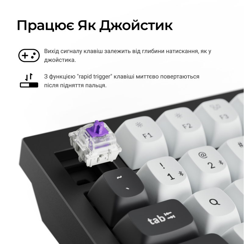 Клавіатура Keychron Q6 HE Magnetic Switch Black RGB (Q6H-M1-UA)