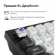Клавіатура Keychron Q6 HE Magnetic Switch Black RGB (Q6H-M1-UA)