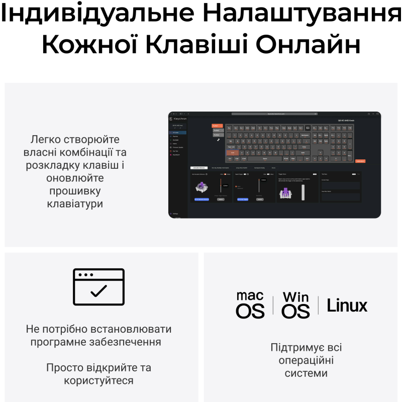 Клавіатура Keychron Q6 HE Magnetic Switch Black RGB (Q6H-M1-UA)