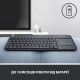 Клавіатура Logitech K400 Plus Black UA (920-007145)