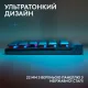 Клавиатура Logitech G515 RAPID TKL (920-013861)