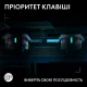 Клавиатура Logitech G515 RAPID TKL (920-013861)