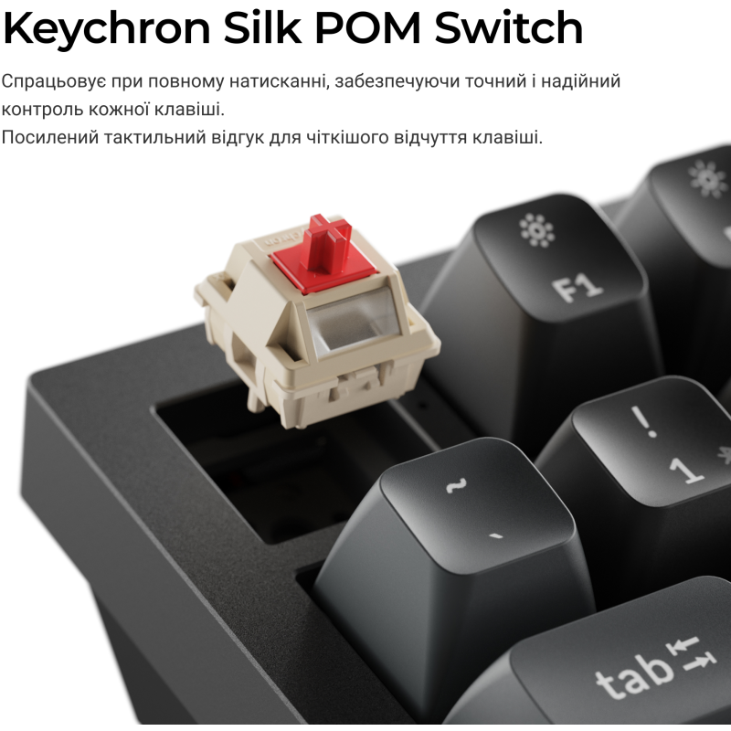 Клавіатура Keychron Q6 Ultra Keychron Red Switch Black RGB (Q6U-M1-UA)