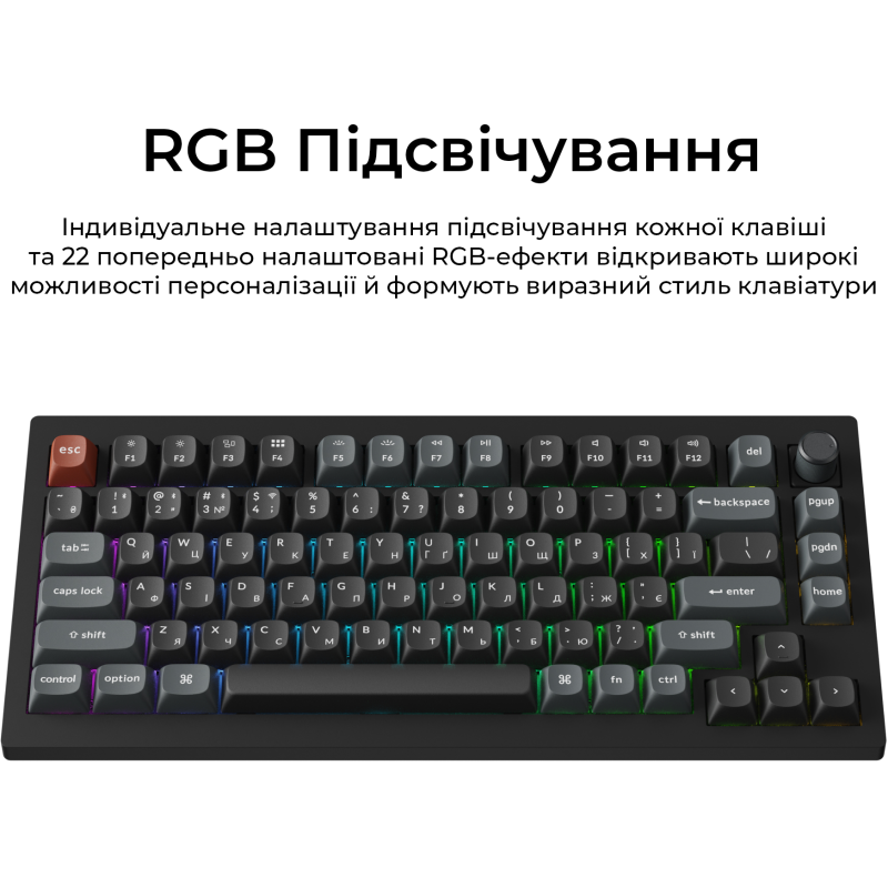 Клавіатура Keychron V1 Ultra Keychron Red Switch Black RGB (V1U-D1-UA)