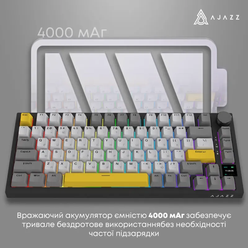 Клавиатура Ajazz AK820 Pro Flying Fish Switch Purple (AK820PRO-FF-PWB)