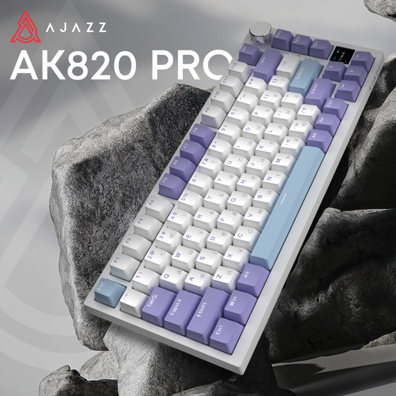 Ajazz AK820 Pro Gift Switch Purple (AK820PRO-G-PWB)