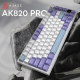 Ajazz AK820 Pro Gift Switch Purple (AK820PRO-G-PWB)