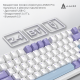 Ajazz AK820 Pro Gift Switch Purple (AK820PRO-G-PWB)