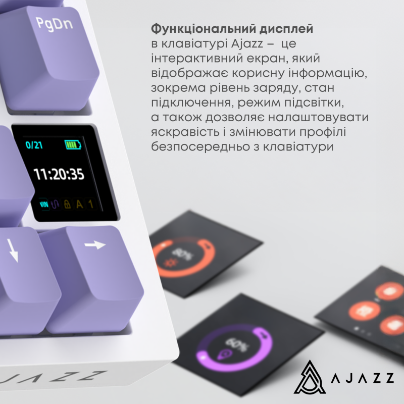 Ajazz AK820 Pro Gift Switch Purple (AK820PRO-G-PWB)