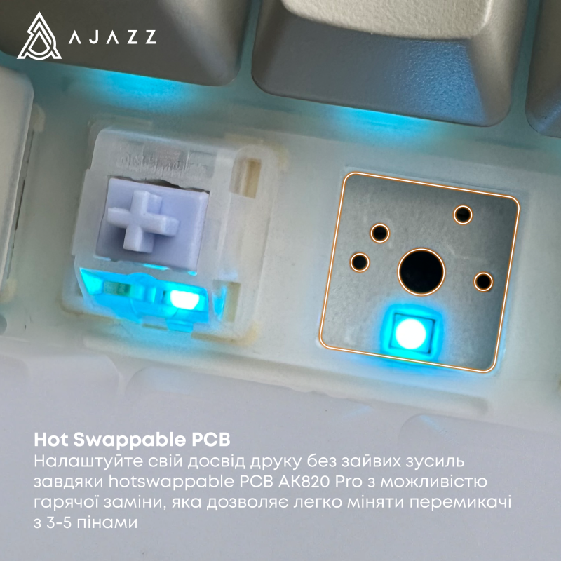 Ajazz AK820 Pro Gift Switch Purple (AK820PRO-G-PWB)