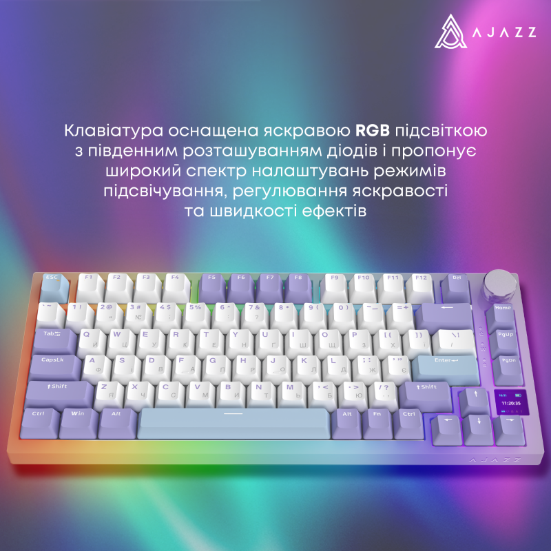 Ajazz AK820 Pro Gift Switch Purple (AK820PRO-G-PWB)