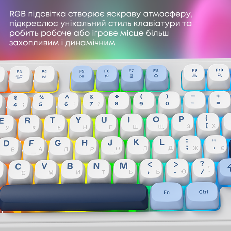 Клавіатура Ajazz AF98 PLUS Glacier Blue (AF98-PLUS-GB)