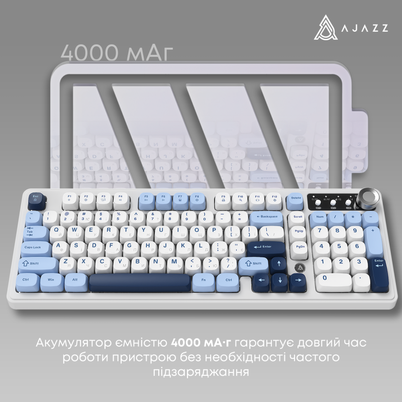 Клавіатура Ajazz AF98 PLUS Glacier Blue (AF98-PLUS-GB)