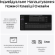 Клавіатура Keychron V6 Ultra Keychron Red Switch White RGB (V6U-F1-UA)