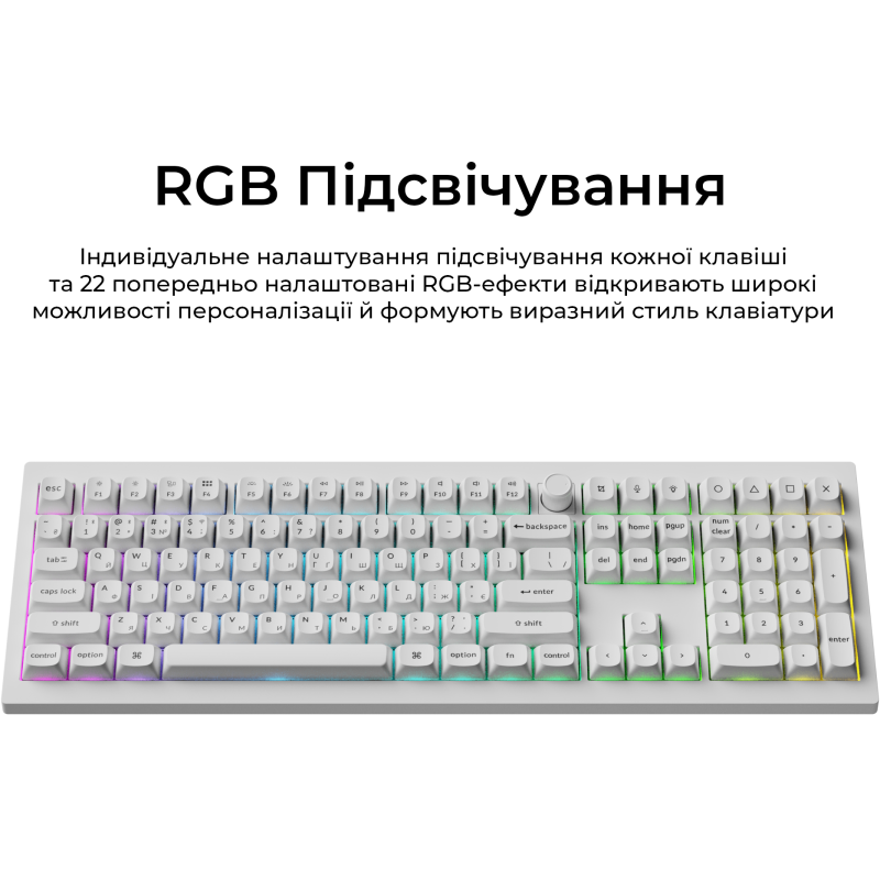 Клавіатура Keychron V6 Ultra Keychron Red Switch White RGB (V6U-F1-UA)