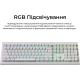 Клавіатура Keychron V6 Ultra Keychron Red Switch White RGB (V6U-F1-UA)