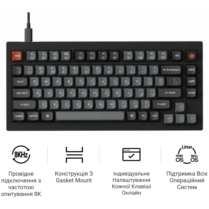 Клавіатура Keychron V1 8K Keychron Super Red Switch Black RGB (V1W-D1-UA)
