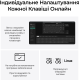 Клавіатура Keychron V1 8K Keychron Super Red Switch Black RGB (V1W-D1-UA)