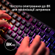 Клавіатура HyperX Origins 2 65 HX Red USB Black (B4QS3AA)