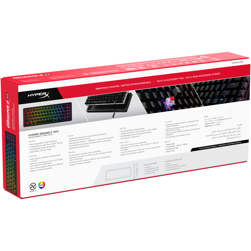 Клавіатура HyperX Origins 2 65 HX Red USB Black (B4QS3AA)