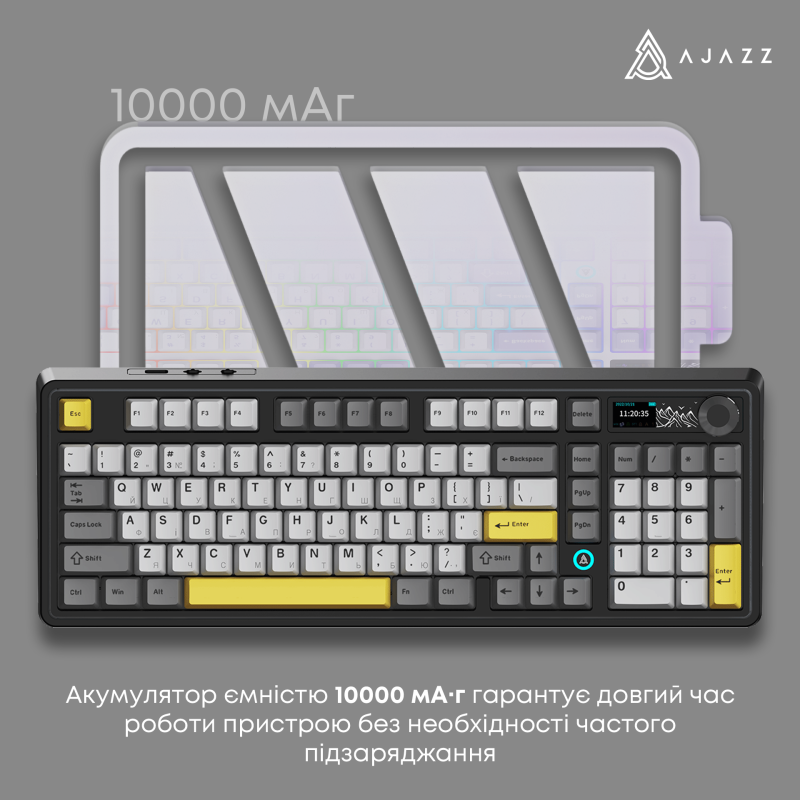 Клавиатура Ajazz AK980 V2 Gift Switch V2 Black Gray Yellow (AK980-V2-G-BGY)
