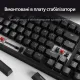 Клавіатура HyperX Origins 2 1800 HX Red USB Black (B4QS4AA)