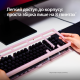 Клавіатура HyperX Origins 2 1800 HX Red USB Black (B4QS4AA)