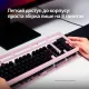 Клавіатура HyperX Origins 2 1800 HX Red USB Black (B4QS4AA)