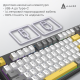 Клавіатура Ajazz AK870 V2 Flying Fish switches Black Gray Yellow (AK870-V2-FF-BGY)