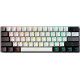 Gamepro MK130BW